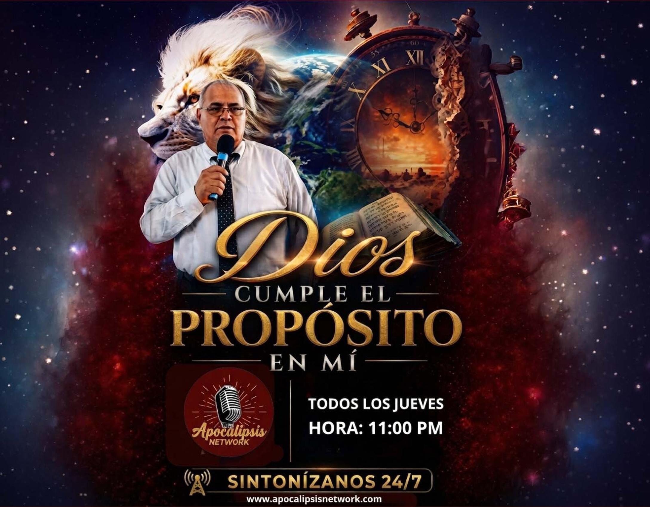 Dios cumple el propósito en mí